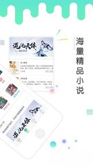 亚娱官方app