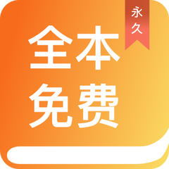 亚娱官方app